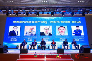 深圳首届会展产业交流会暨协会2018年会盛典 你想不到的震撼场面