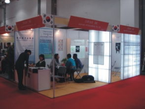 八棱柱展览摊位 专业高效的展会展示解决方案