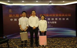 会展策划与管理 会议及展览服务的核心要素与实践