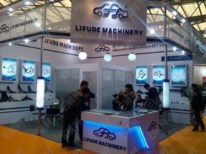 2012上海国际汽车零配件、维修检测诊断设备及服务用品展览会会刊与参展商名录