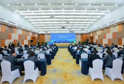 会议及展览服务 连接世界的桥梁