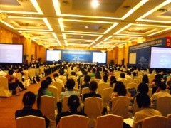 专业会议活动、礼仪庆典与巡回展览的策划与实施服务