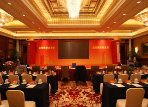 南宁会议会展布置与专业服务全解析