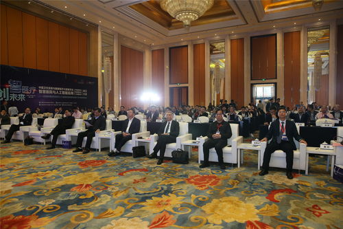 三委员会同时成立 助推智慧医疗再升温——2019中国智慧医院与人工智能应用创新峰会暨产品与服务博览会在皖召开