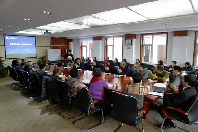 林彬当选北京国际会议展览业协会理事长，引领会展服务新篇章